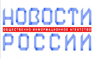 Органы власти - населению страны Органы власти - населению страны.