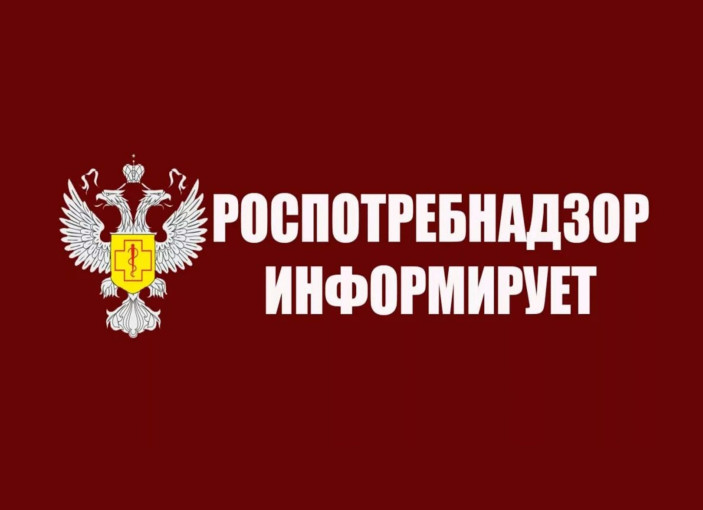 О проведении горячей линии по вопросам качества и безопасности детских товаров, по выбору новогодних подарков О проведении горячей линии по вопросам качества и безопасности детских товаров, по выбору новогодних подарков.