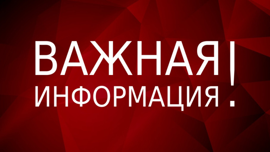 О размещении демоверсий и спецификаций материалов тестирования для иностранных граждан О размещении демоверсий и спецификаций материалов тестирования для иностранных граждан.